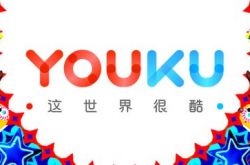 【3分钟科普】巴彦淖尔市政府热线_哔哩哔哩